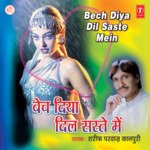 Bech Diya Dil Saste Mein - Yusuf Khan Song Download